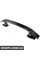 Rear Bumper Carrier