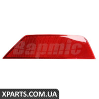 Відбивач заднього бампера Bapmic ATPP5218129002 (аналог CJ5Z15A449B)
