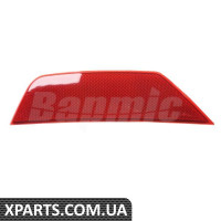 Відбивач заднього бампера Bapmic ATPP5218130004 (аналог CJ5Z15A449A) Відбивач заднього бампера Bapmic ATPP5218130004 (аналог CJ5Z15A449A)