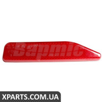 Відбивач заднього бампера Bapmic ATPP5218130006 (аналог 0)