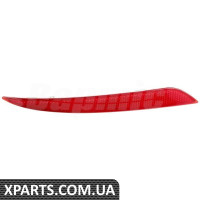 Відбивач заднього бампера Bapmic ATPP5218130007 (аналог DS7Z13A565A)