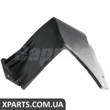 Rear Bumper Extension