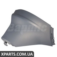 Rear Bumper Extension