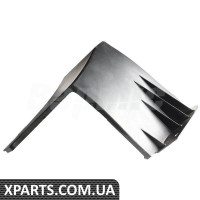 Rear Bumper Extension