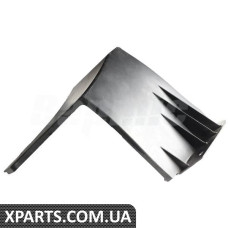 Rear Bumper Extension