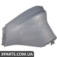 Rear Bumper Extension