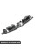 ATPP5219117005 Bapmic Молдинг фари