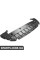 Radiator Lower Air Baffle