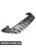 Radiator Lower Air Baffle