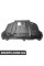 Захист двигуна Bapmic ATPP5220121001 (аналог AV616P013CG)