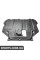 Захист двигуна Bapmic ATPP5220121001 (аналог AV616P013CG)