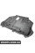 Захист двигуна Bapmic ATPP5220121001 (аналог AV616P013CG)
