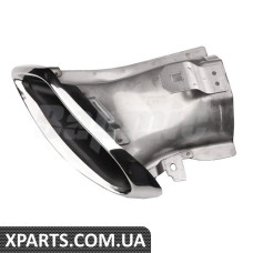 ATPP5221117001 Bapmic Кільце кришки вихлопної системи