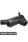 Windscreen Washer Pump