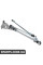 Тяга склоочисника Bapmic ATPP5261118002 (аналог 5S4Z17566A)