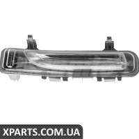 ATPP5281119001 Bapmic Протитуманні фари
