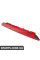 Tail High Mount Brake Light