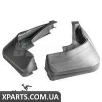 ATPP52KIT001 Bapmic Комплект захисту від бризок бруду