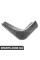 ATPP52KIT002 Bapmic Комплект захисту від бризок бруду