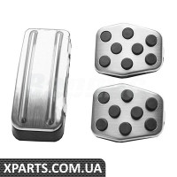 Gas Pedal Kit