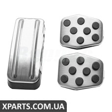 Gas Pedal Kit
