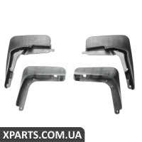 ATPP52KIT006 Bapmic Комплект захисту від бризок бруду