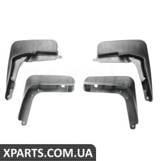 ATPP52KIT006 Bapmic Комплект захисту від бризок бруду