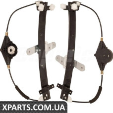 Front Window Regulator Kit