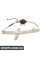 ATPP52KIT028 Bapmic Комплект регулятора переднього скла