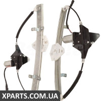 Front Window Regulator Kit