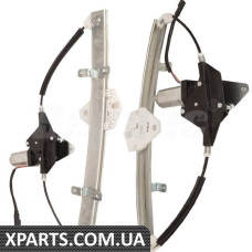 Front Window Regulator Kit