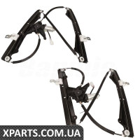 ATPP52KIT031 Bapmic Комплект регулятора переднього скла