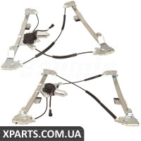 Front Window Regulator Kit