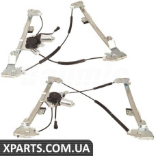 Front Window Regulator Kit