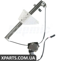 Rear Window Regulator