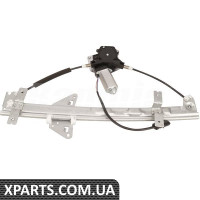 Rear Window Regulator