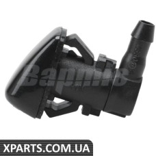 Front Windscreen Washer Nozzle