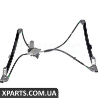 ATPP53KIT001 Bapmic Комплект регулятора переднего стекла