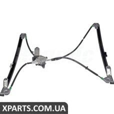 ATPP53KIT001 Bapmic Комплект регулятора переднього скла
