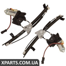 ATPP53KIT002 Bapmic Комплект регулятора переднього скла