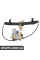 Rear Window Regulator