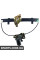 Rear Window Regulator