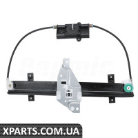 Rear Window Regulator