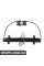 Rear Window Regulator