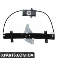 Rear Window Regulator