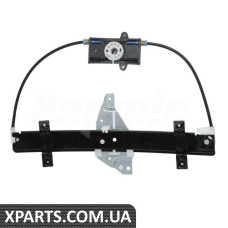 Rear Window Regulator