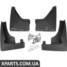 Mud Splash Guard Kit