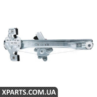 Rear Window Regulator