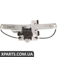 Rear Window Regulator