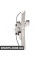Rear Window Regulator